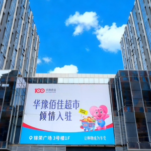 �Aԥ�ۼ������\�s�V��(ch��ng)���_����Ƹ