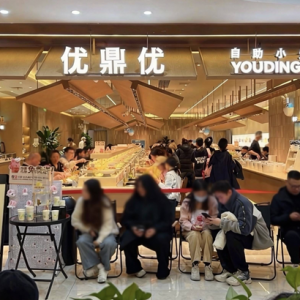 �á��������+���ؘ�(g��u)�ИI(y��)�r(ji��)ֵ����(y��u)����(y��u)Ҫ�������D(zhu��n)�_(t��i)�ϵ�7-11��