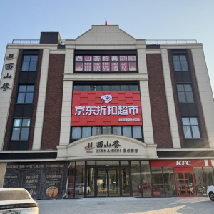 ���|�ۿ۳��б����׵�����T�^����12��17���_�I(y��)