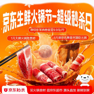 1Ԫ��ِ��ľ���Ի�������|���r��偹�(ji��)�����뚢��̫�����