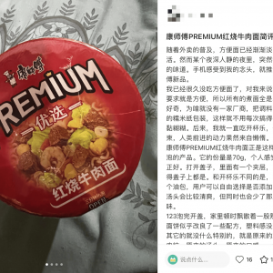 �ڡ��rֵ���M���r������������������Ư����