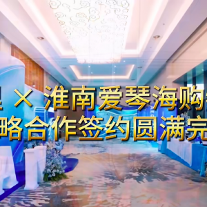 �����ﳬ���c���ϐ�(��i)�ٺ���(zh��n)�Ժ��s�A�M���