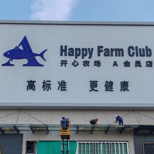 �_(k��i)���r(n��ng)��(ch��ng)A��(hu��)�T��(li��n)��·����ʽ����