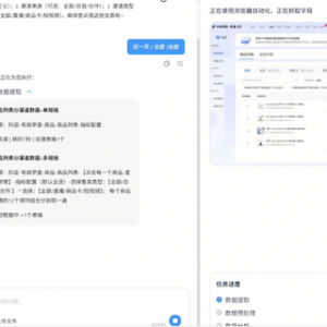 �̜���Ӱ�I�N�����w�l(f��)����������һ�����AI���L����