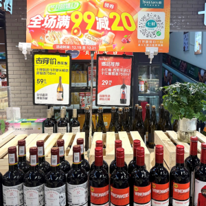 ȫƷM99�p20�����|���r���»����Ձ��u�����е�ˮ�|�~�����Ͼ�