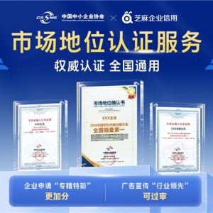 ֥����I(y��)���á���I(y��)�����ˡ����������Ї���С��I(y��)�f���Ƴ����Ј���λ�J�C���ա�