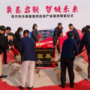 �X(qi��n)���A���ǻ۹���(y��ng)朮a(ch��n)�I(y��)���ص��