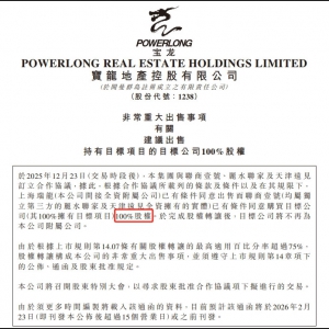 ���ݞI��������10�|���ۣ��(y��ng)���ˉ۽���