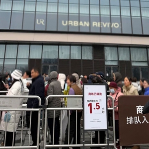 �ܶ����]�����֖|���µ�?du��)I�I(y��)�r(sh��)�g�{(di��o)��