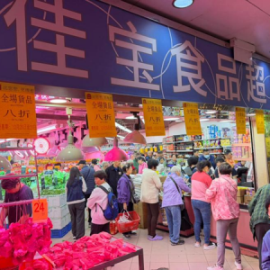 ���|�ь���ĩ�����Ɠ�ُ�� ���N�^ȥ����ĩ����150%