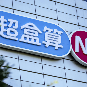 ������NBȫ���T��ͻ��400�������������A��