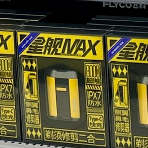 ԇ���I����(chu��ng)�S����Ş����횵��ϼ��֠�����ُ���w�һ�I������