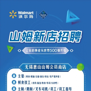 ɽķ5���µ�����