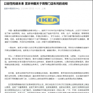 �˼��Ї�(gu��)�����P(gu��n)�]7���̈�(ch��ng)