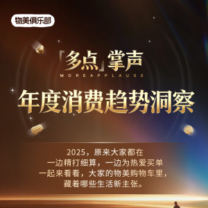 �������ЬF(xi��n)����ʳ�決�N���~ȫ�����L��70%���ͳ����2026Ʒ�|(zh��)���M(f��i)������