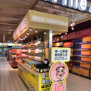 �󝙰l(f��)���n���罻ƽ�_���� �ɞ��n���ο����еġ�����ُ��ء�