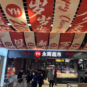 �p��(li��n)���}�������x�����}�Ǵ��о��꟨���_�I(y��)