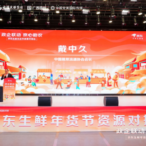 ���|���r�e�k�����؛��(ji��)������(li��n)��(d��ng)�����r(n��ng)�a(ch��n)ƷƷ������