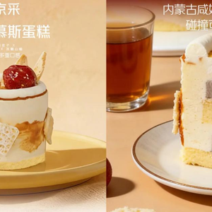 ���|�決�������L(zh��ng)��50%�����|���r�l(f��)�����決Ʒ����̼���ļӋ(j��)����