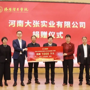 ��ٛ(z��ng)1000�f(w��n)Ԫ���󏈔y�����(y��ng)���������󏈌W(xu��)Ժ