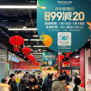 ��ζ��Yһվ���R�����|���r���л������_��ȫƷ��M99�p20��