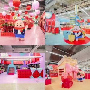 �֠����cС�t���_����Ⱥ��� ��20��(li��n)��Ʒ���������ꡱ�װl(f��)����