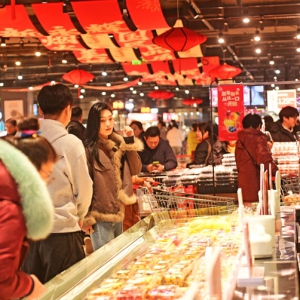 ���x���аl(f��)��2026����Y�о�ꇣ��ԡ���Ʒ�|�����x����(ji��)�������M