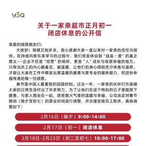 �ຣһ���H����������һ�]����Ϣ