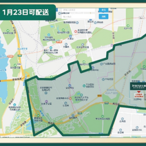 �����Ϻ�1.30�p���R�_������(ji��)ǰ���|���r����һ�󲨺��������s��