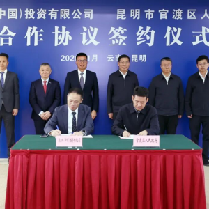 ɽķ�Ї�(gu��)�����iҊ(ji��n)�C�������׵꺞�s���