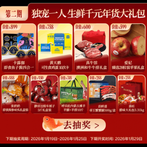 ���r�������������|���r��؛��(ji��)ʢ���_(k��i)����������Yֱ�_(d��)�f(w��n)��