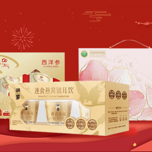 ��Ԫ����������څ��(sh��)���@���A���f�ҔyƷ�|(zh��)��؛�M��Yٛ(z��ng)�c��������