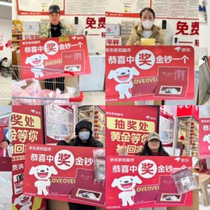 ȫ���ŵ�ͬ�gϲ�����|�ۿ۳���Ӳ�ۿ۽��i�ص��F(tu��n)�Aζ