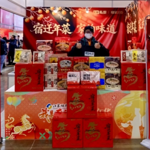 ���w��꾩�|�ۿ۳���(li��n)���ͽ��n�����l(xi��ng)�������������T�ڵĜ��顱