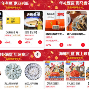 ���|���r�c���u�к���l(f��)չ���_(d��)�ɑ�(zh��n)�Ժ��������ơ���ζ���u���^(q��)����Ʒ��