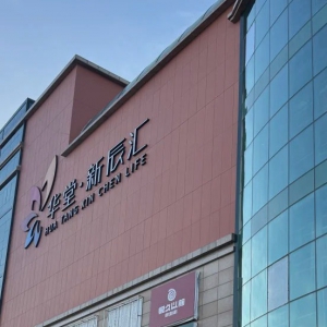 �������A���˳������T���\�I�I(y��)��(w��)