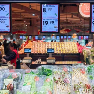 ���x���д���ȫ��(gu��)���£���30�N�r(sh��)���r����m(x��)�������A(y��)Ӌ(j��)��ُ(g��u)����2000��