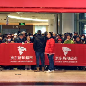 �ε��վ�������2.5�f(w��n)�����|�ۿ۳�����؛��(ji��)�˄�(d��ng)�´��������M(f��i)�ᳱ