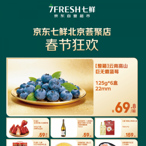 �������Ʒ�ƶY�м��Y(ji��)�����|���r�����C�۵��_�����^��(ji��)ģʽ��