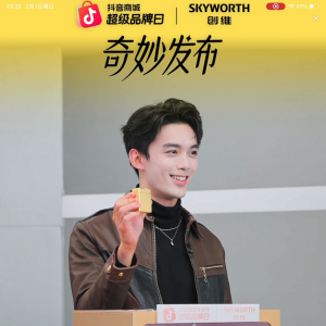 ���ڿս���(chu��ng)�S��횵�������Ʒ��ֱ�� ����Ʒ������ȫ���M�A