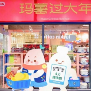 �֠��� �� С�t��(li��n)���ׂ�(g��)��������^(q��)�ꡱ����