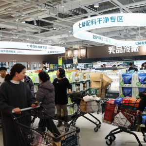 ����(ji��)�Y���N���j��600% ���|���r���I��(ji��)�ս�����ٛ�Y���L��