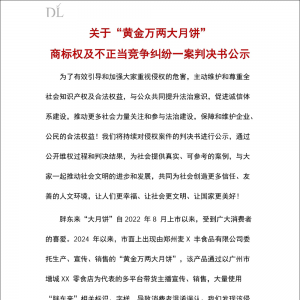 �֖|����V���@�r305�fԪ