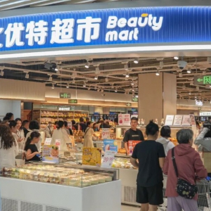 ���|�����������ȃ�(y��u)�������롰�p�١��r��