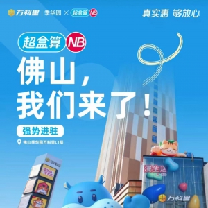 ���F�옷����V�|�����c������NB���潻�h