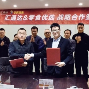 �ذ����Rͨ�_�W(w��ng)�j(lu��)�c��ʳ��(y��u)�x�_��ȫ��λ��ȑ�(zh��n)�Ժ���