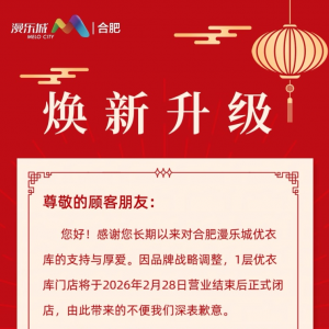 ���R������NB��ɽ���Ϸ��B�����