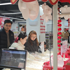 ���ǜ��A���u�����|�ۿ۳��аٿ�Ԫ���r����10Ԫ��IP(li��n)����׷��