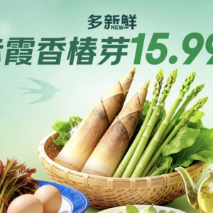 ����Ҳ�v�B(y��ng)������ʯ��������(d��ng)�w���Ͼ����|���r��40�ζ���ؼ�