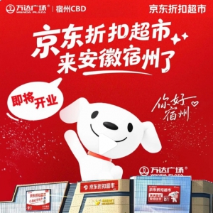 ���|�ۿ۳��а�������һ������ʮ�����������f�_(d��)�V��